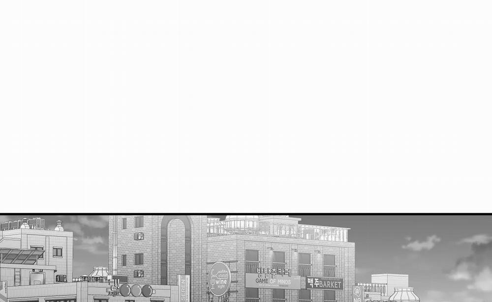 Khi Đôi Chân Thôi Bước 76 trang 26