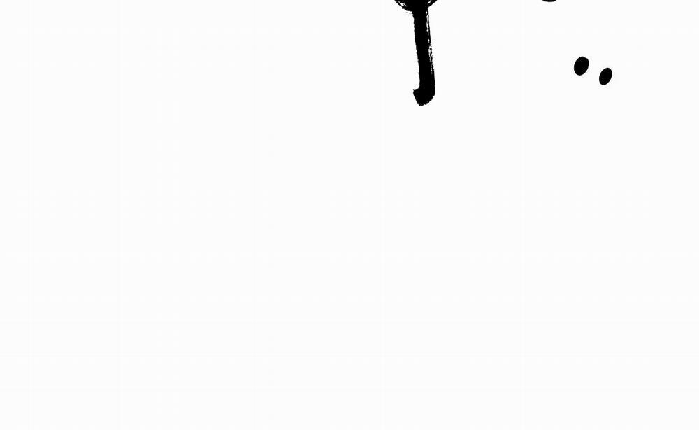 Khi Đôi Chân Thôi Bước 79 trang 12