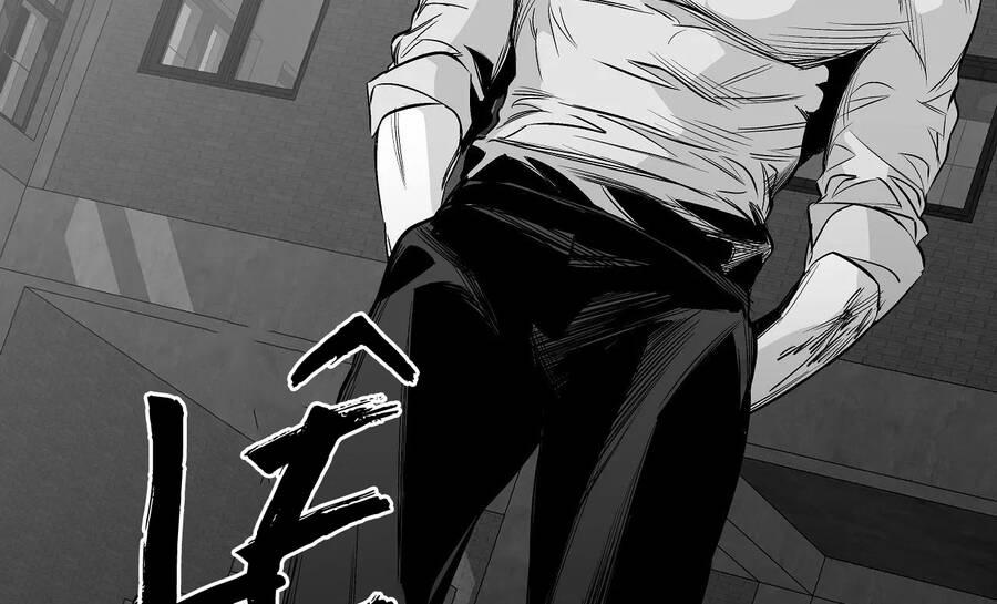 Khi Đôi Chân Thôi Bước 81 trang 251