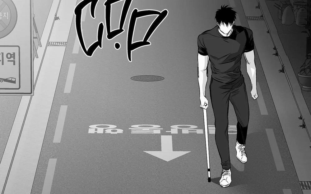 Khi Đôi Chân Thôi Bước 84 trang 100