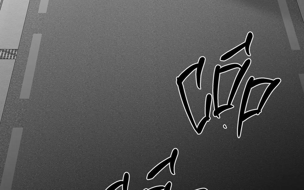 Khi Đôi Chân Thôi Bước 84 trang 101