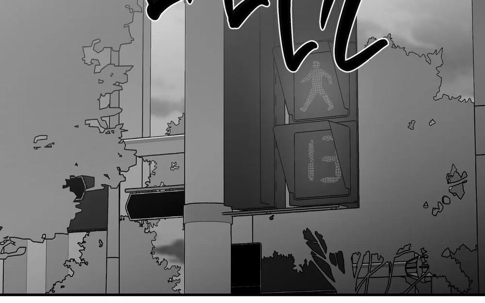 Khi Đôi Chân Thôi Bước 84 trang 113