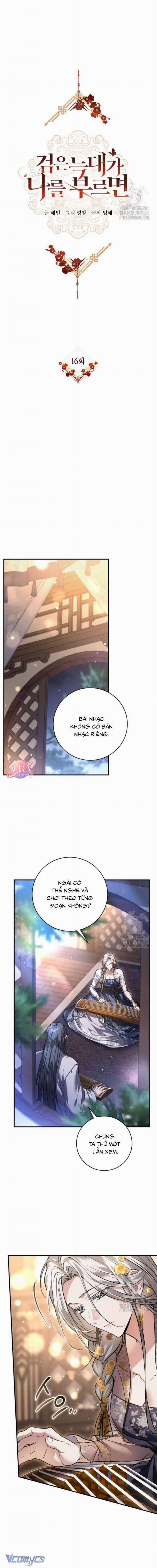 Khi Hắc Lang Gọi Tên Tôi 16 trang 7