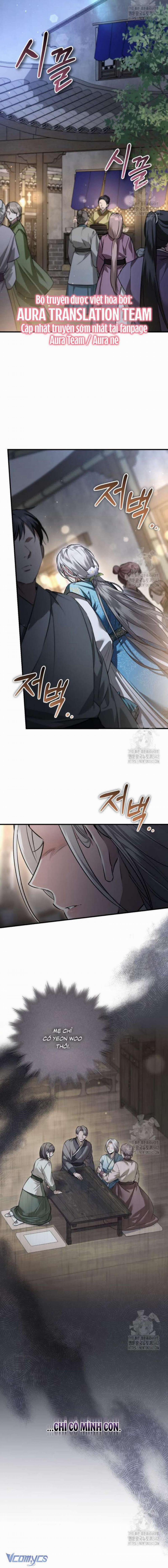 Khi Hắc Lang Gọi Tên Tôi 18 trang 15