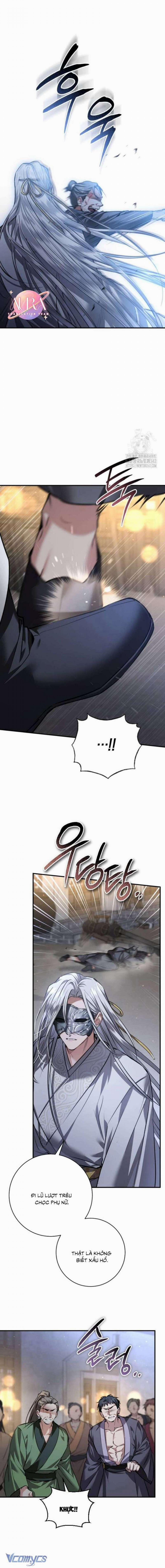 Khi Hắc Lang Gọi Tên Tôi 20 trang 1