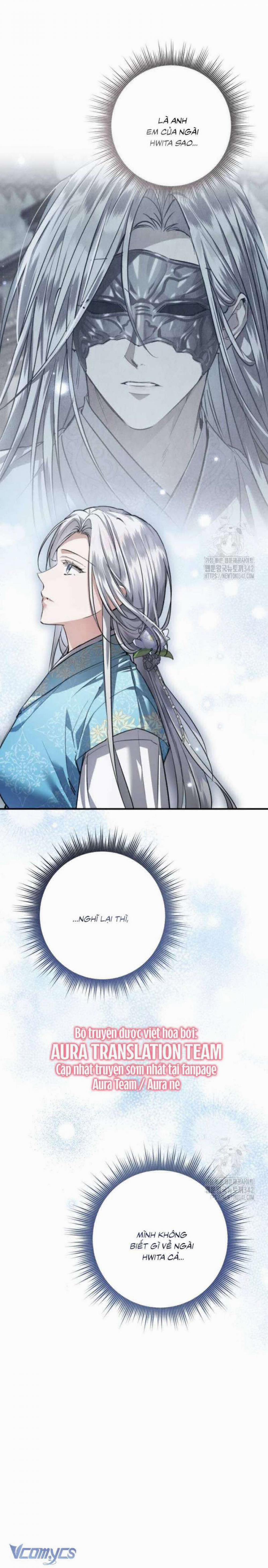 Khi Hắc Lang Gọi Tên Tôi 20 trang 8