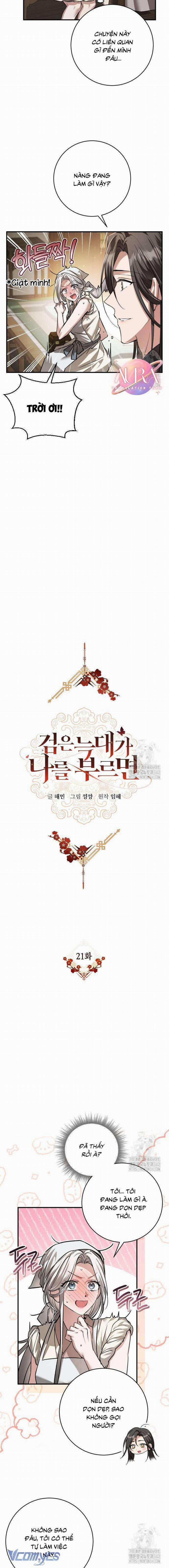 Khi Hắc Lang Gọi Tên Tôi 21 trang 1