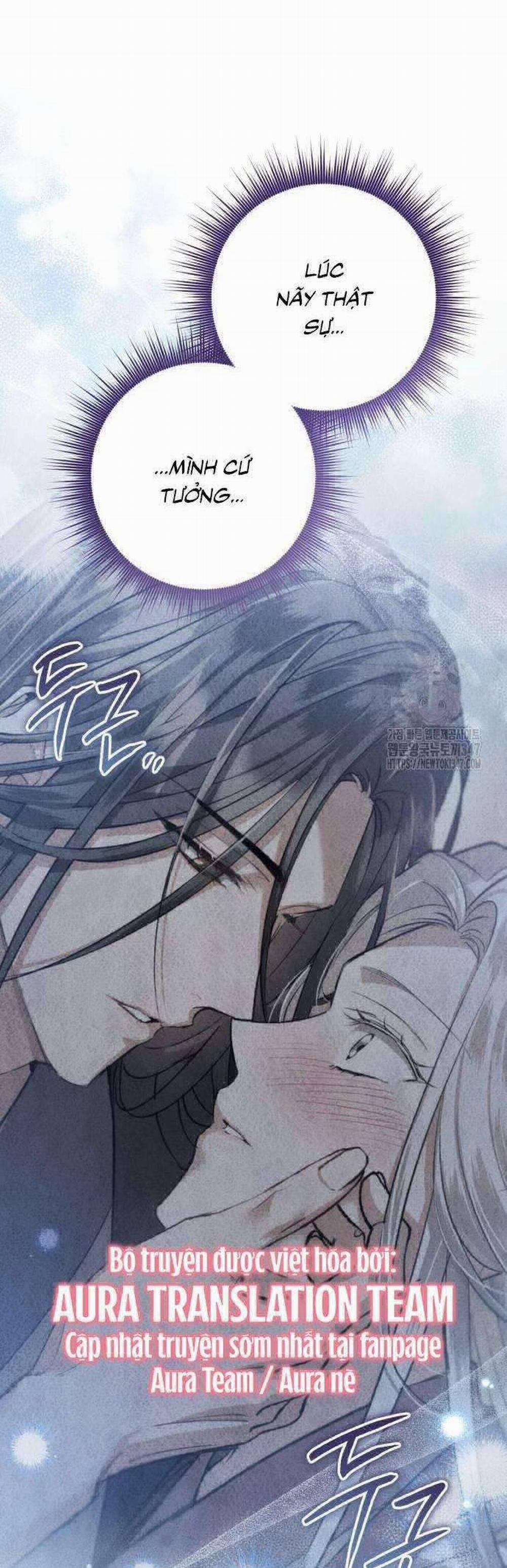 Khi Hắc Lang Gọi Tên Tôi 22 trang 13