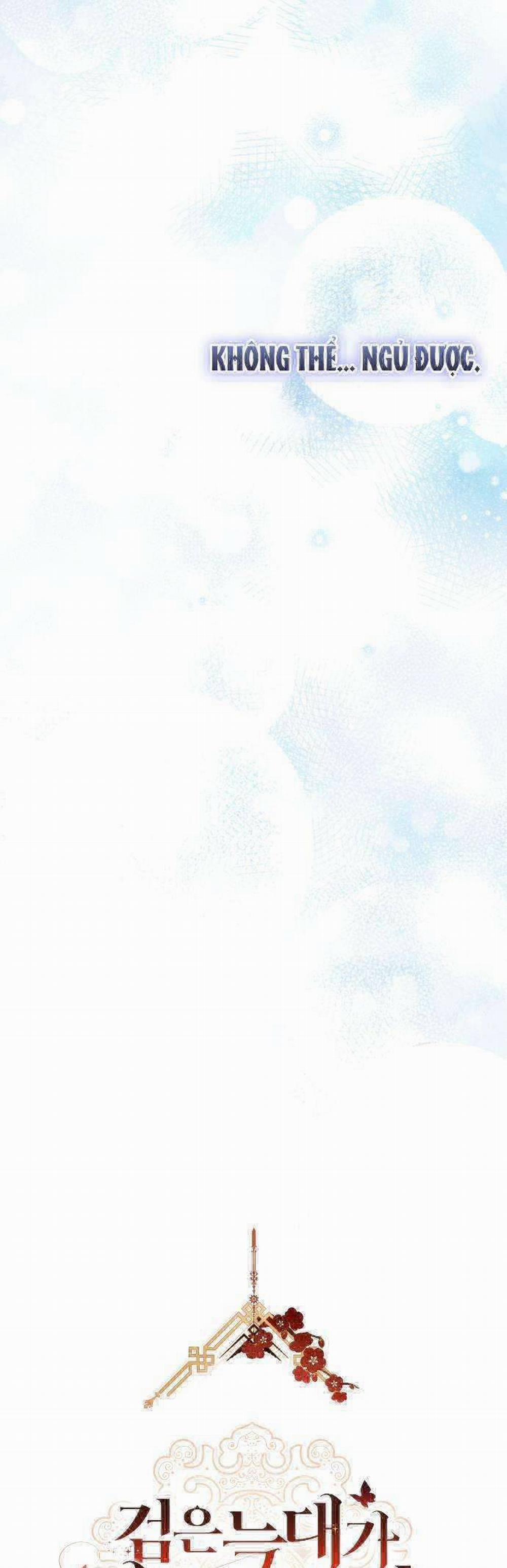 Khi Hắc Lang Gọi Tên Tôi 22 trang 15