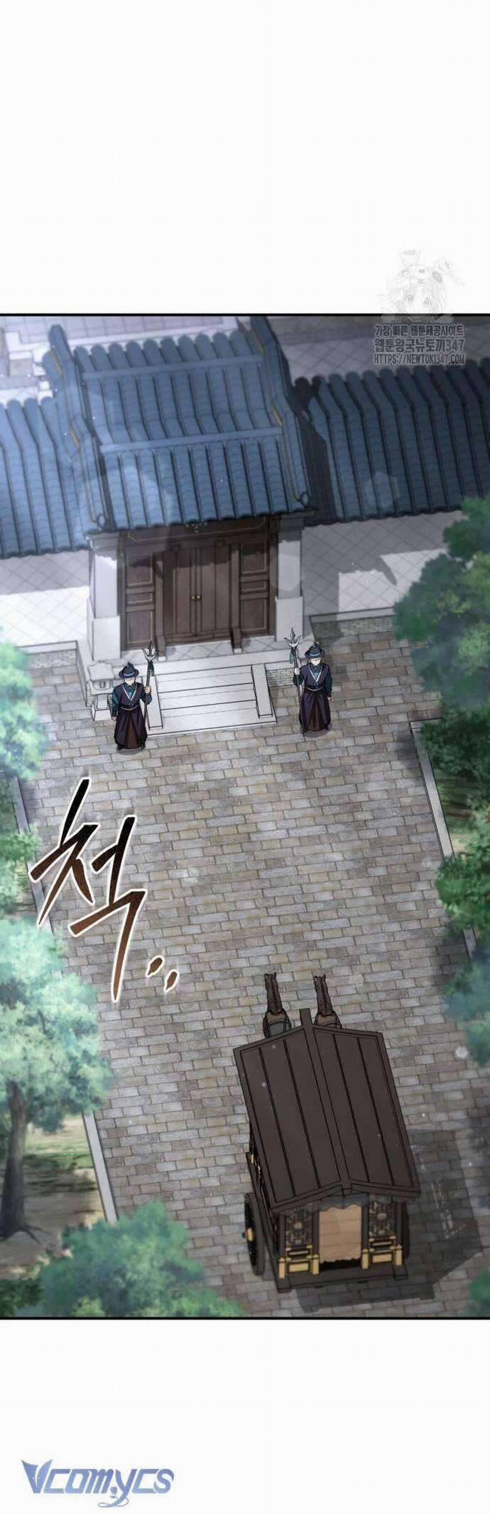 Khi Hắc Lang Gọi Tên Tôi 22 trang 20