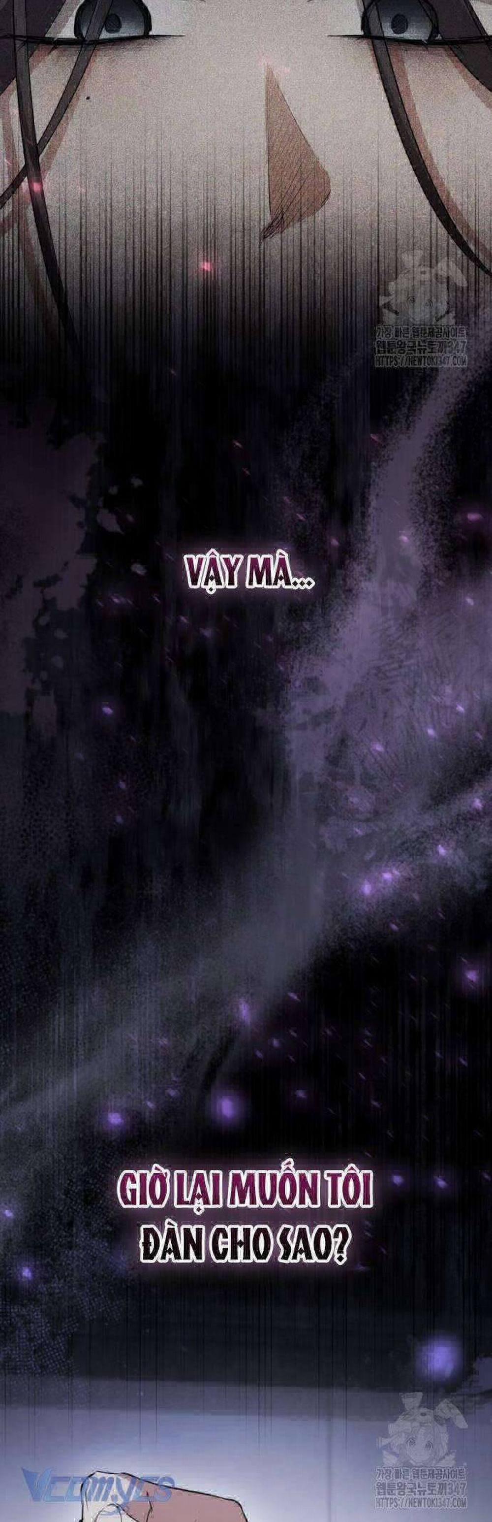 Khi Hắc Lang Gọi Tên Tôi 22 trang 56