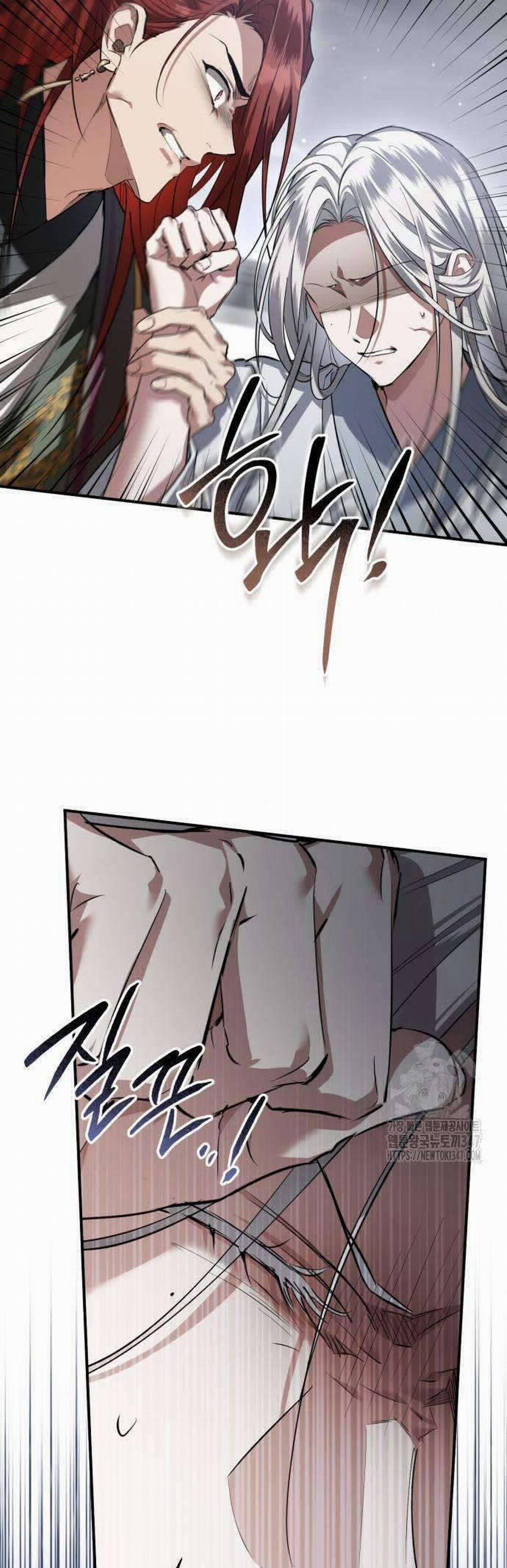 Khi Hắc Lang Gọi Tên Tôi 22 trang 60