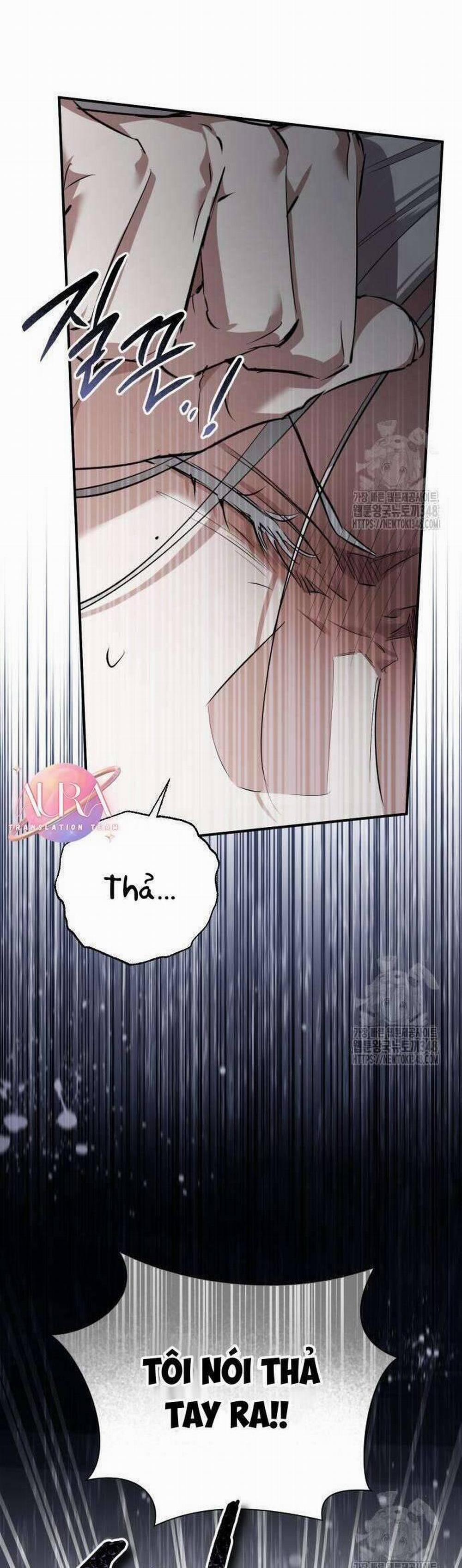 Khi Hắc Lang Gọi Tên Tôi 23 trang 1