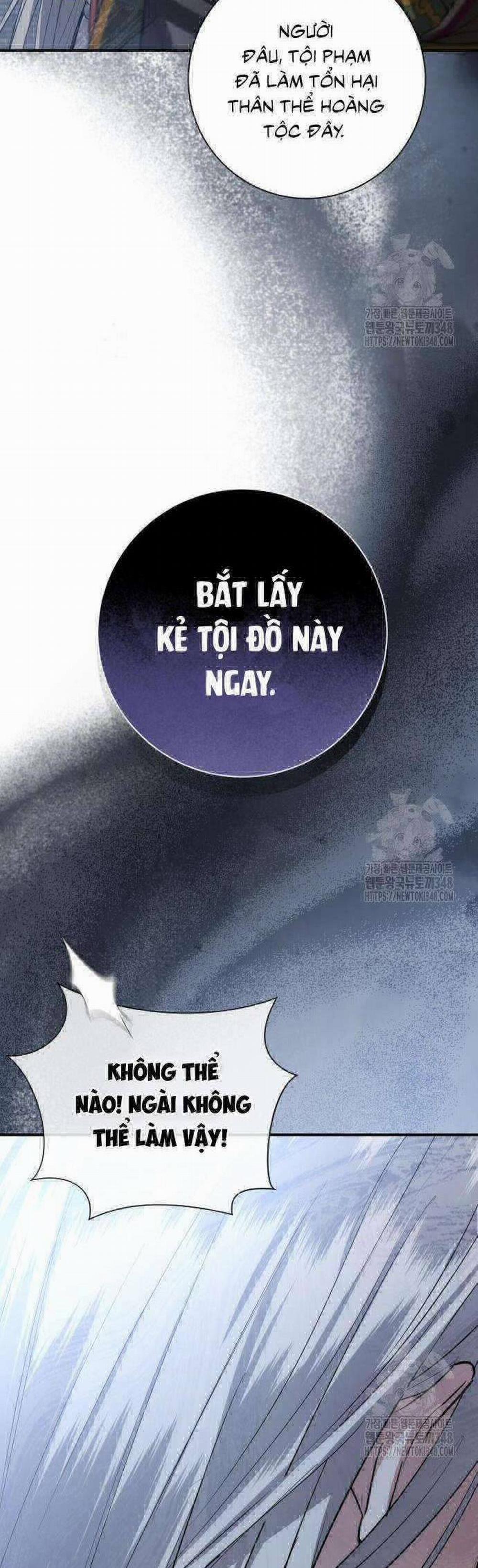 Khi Hắc Lang Gọi Tên Tôi 23 trang 13