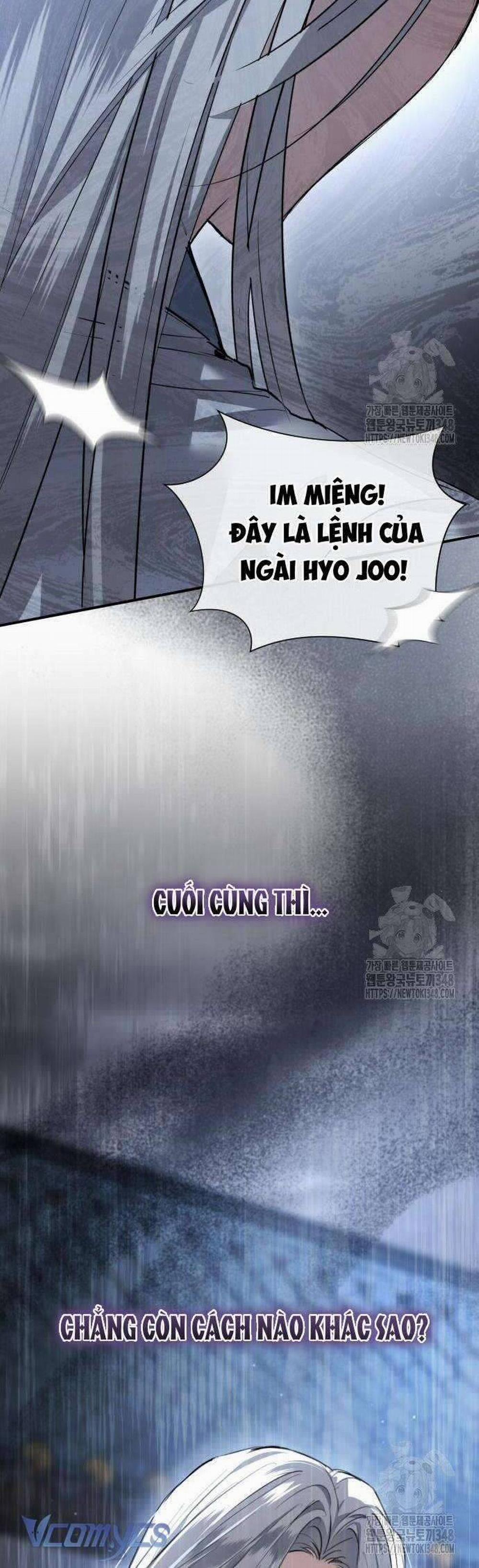 Khi Hắc Lang Gọi Tên Tôi 23 trang 14