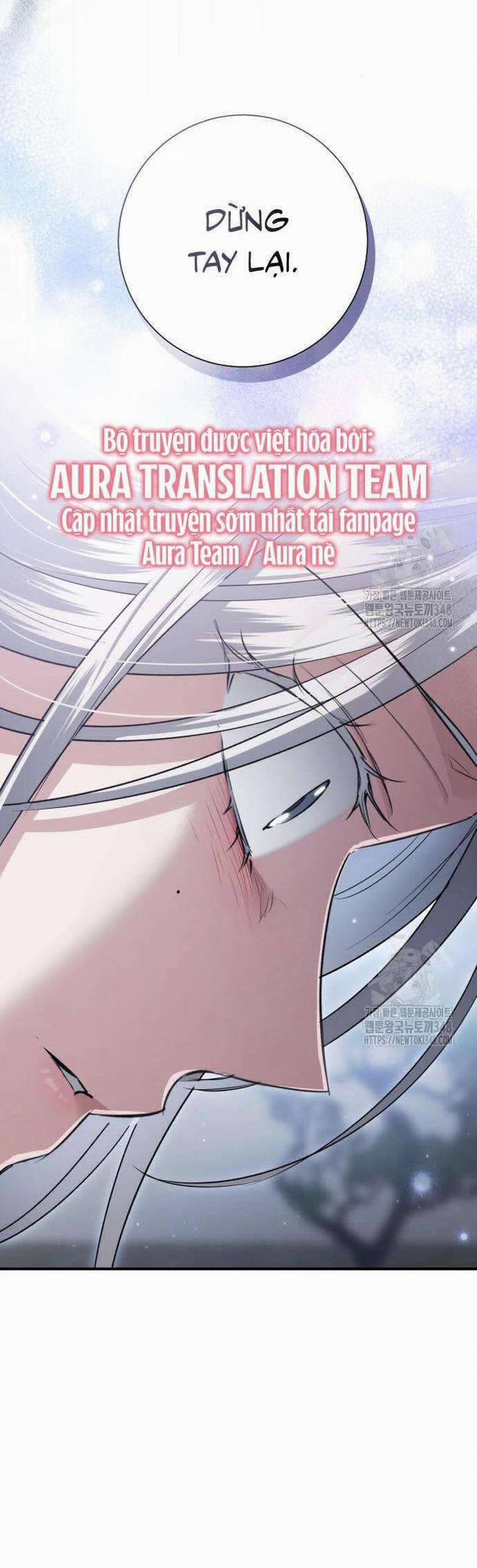 Khi Hắc Lang Gọi Tên Tôi 23 trang 16