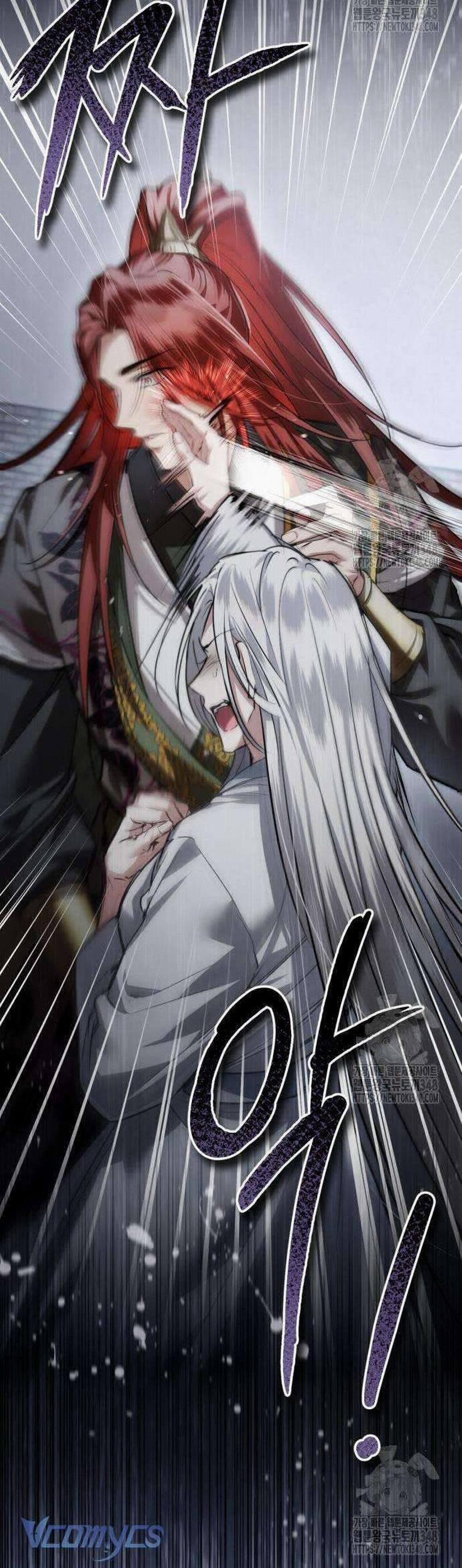 Khi Hắc Lang Gọi Tên Tôi 23 trang 2