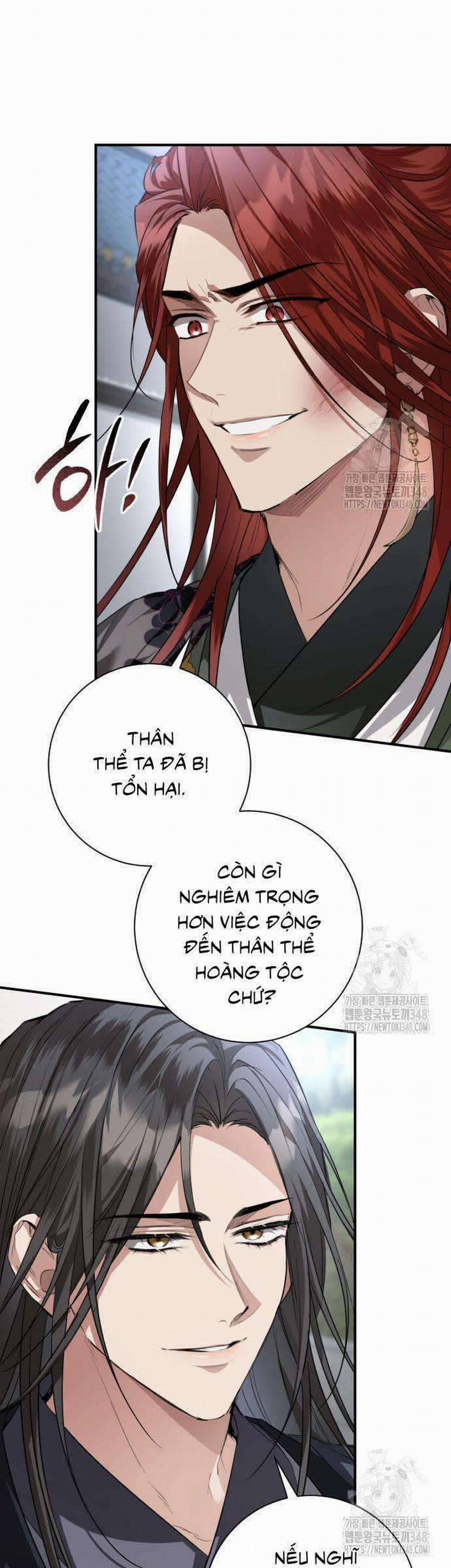 Khi Hắc Lang Gọi Tên Tôi 23 trang 24