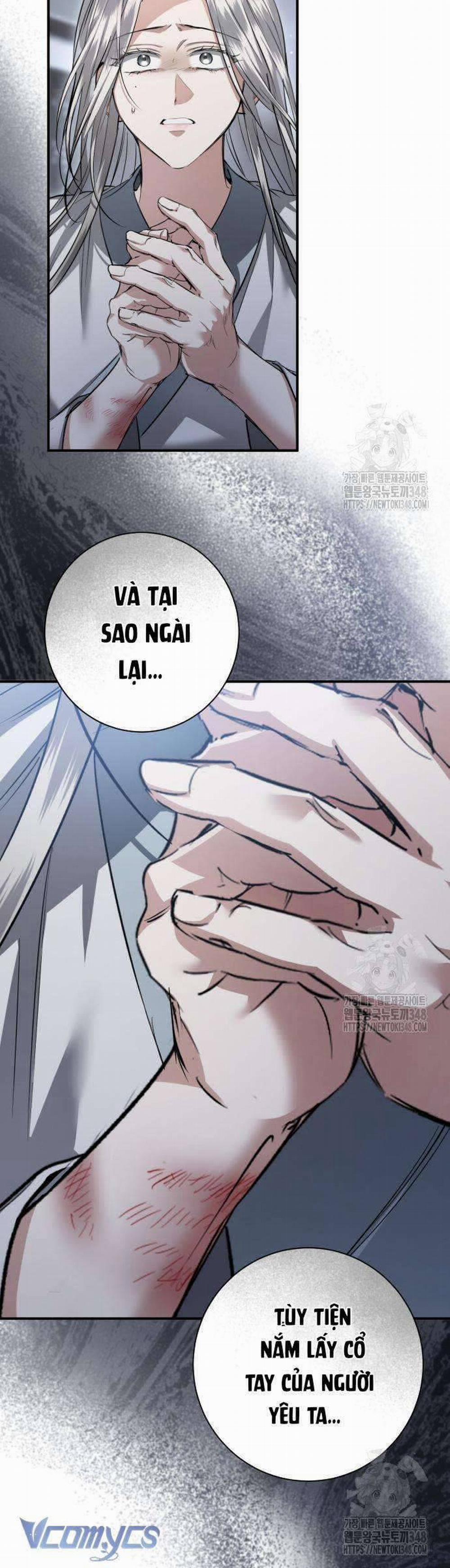 Khi Hắc Lang Gọi Tên Tôi 23 trang 26