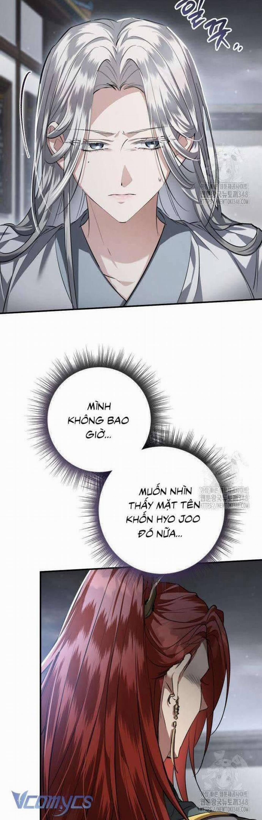 Khi Hắc Lang Gọi Tên Tôi 23 trang 43