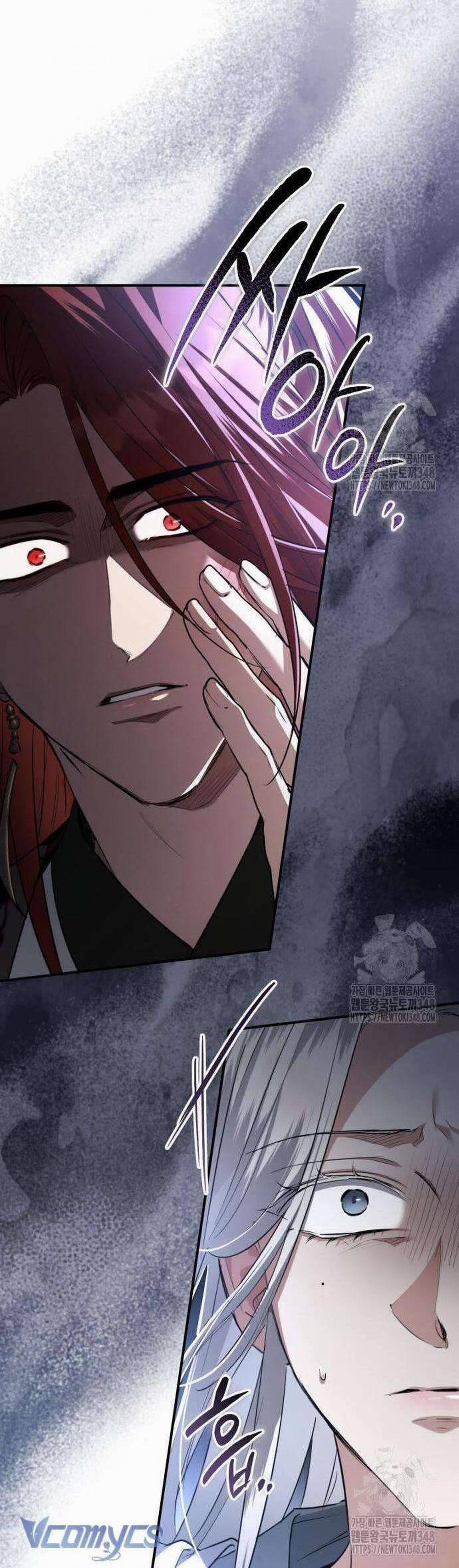 Khi Hắc Lang Gọi Tên Tôi 23 trang 5