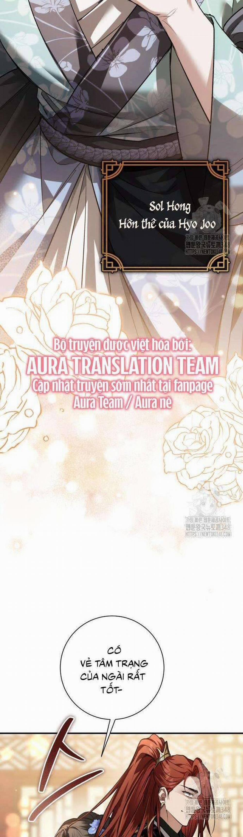 Khi Hắc Lang Gọi Tên Tôi 23 trang 51