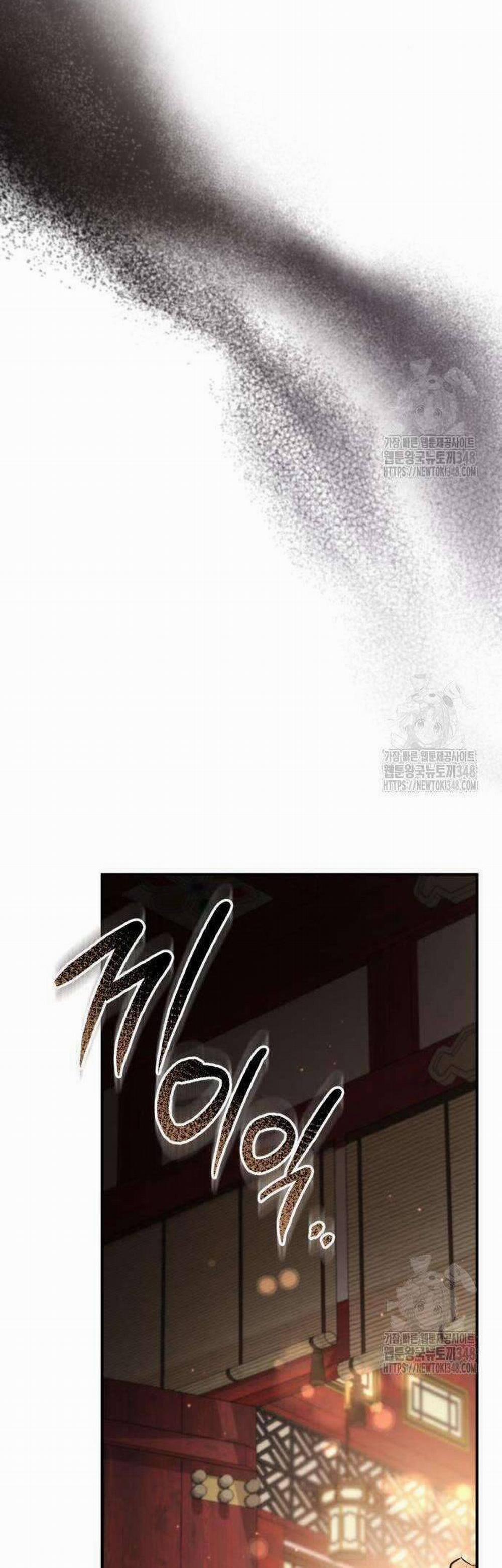 Khi Hắc Lang Gọi Tên Tôi 23 trang 54