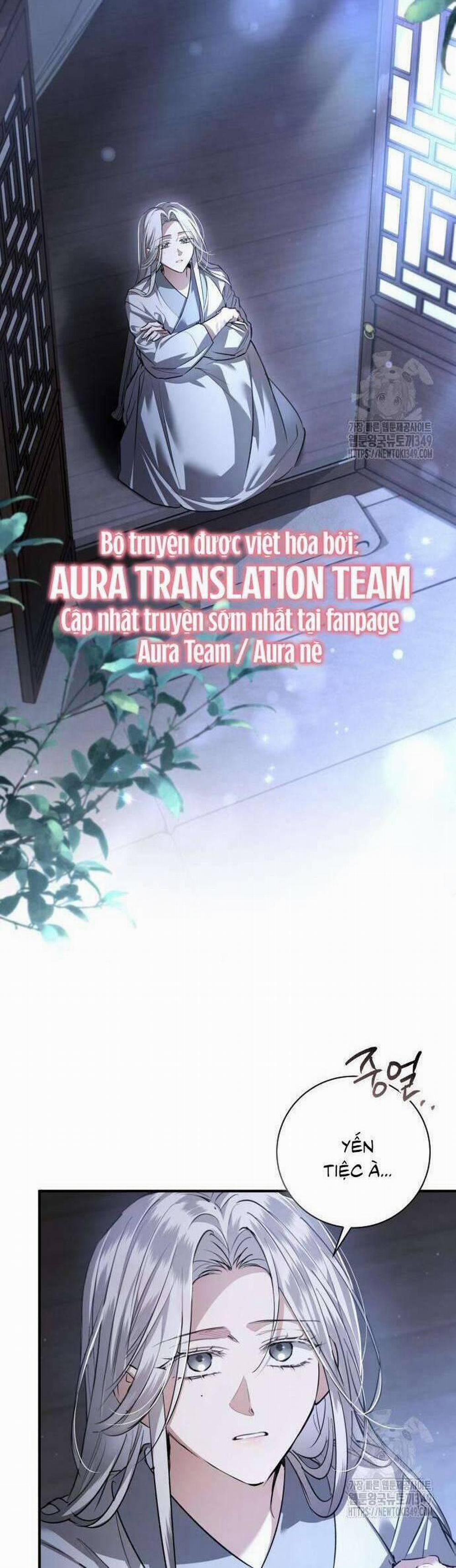 Khi Hắc Lang Gọi Tên Tôi 24 trang 1