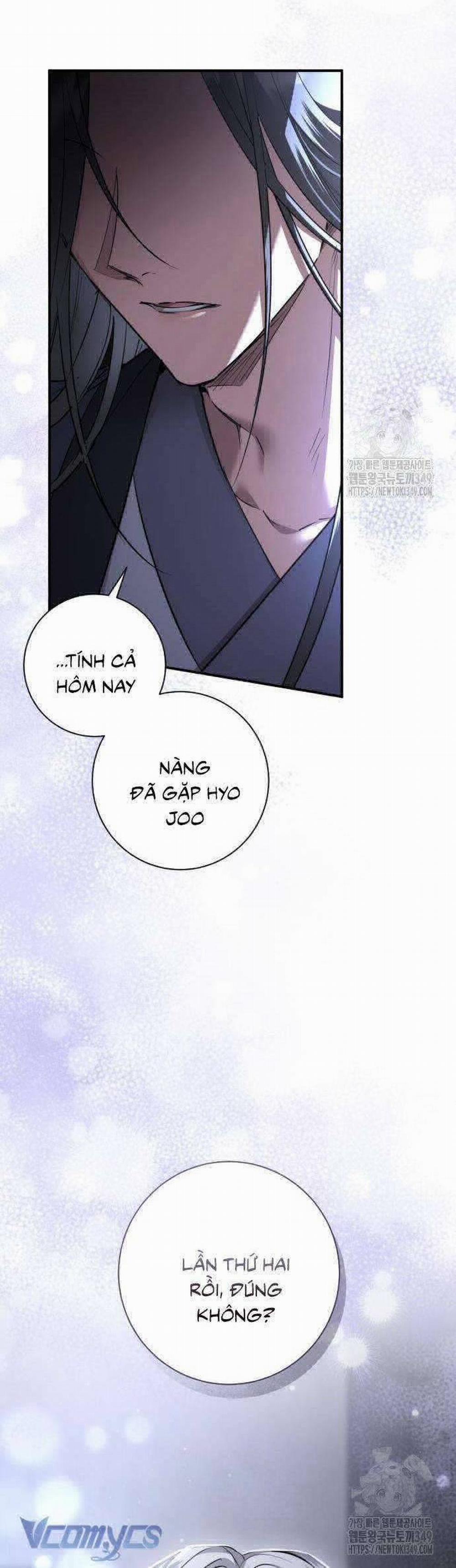 Khi Hắc Lang Gọi Tên Tôi 24 trang 11