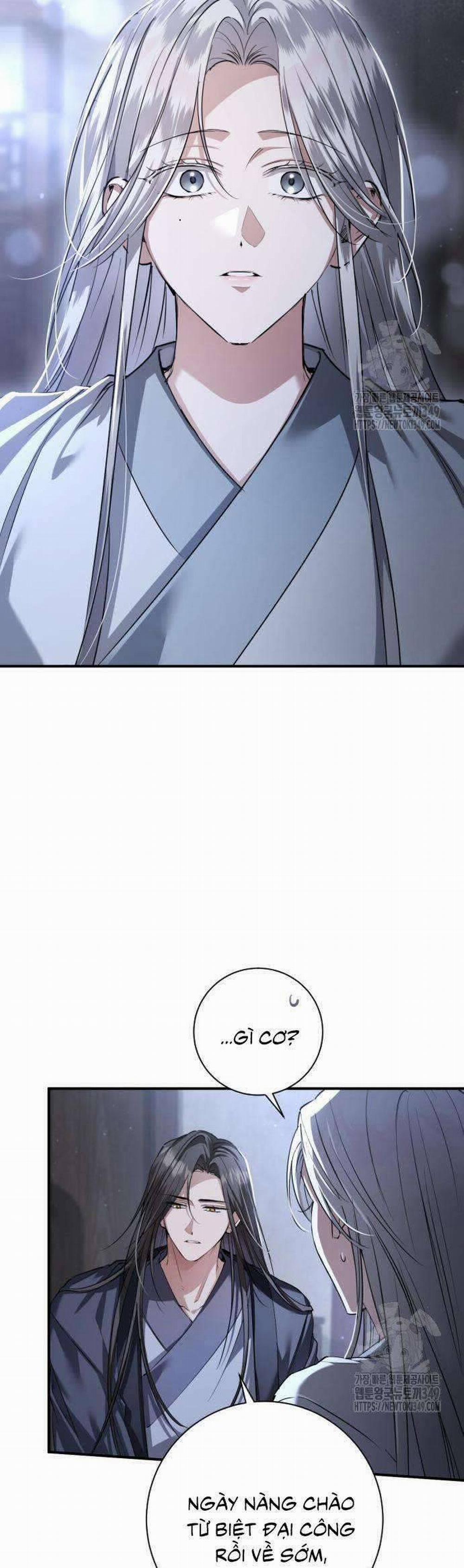 Khi Hắc Lang Gọi Tên Tôi 24 trang 12