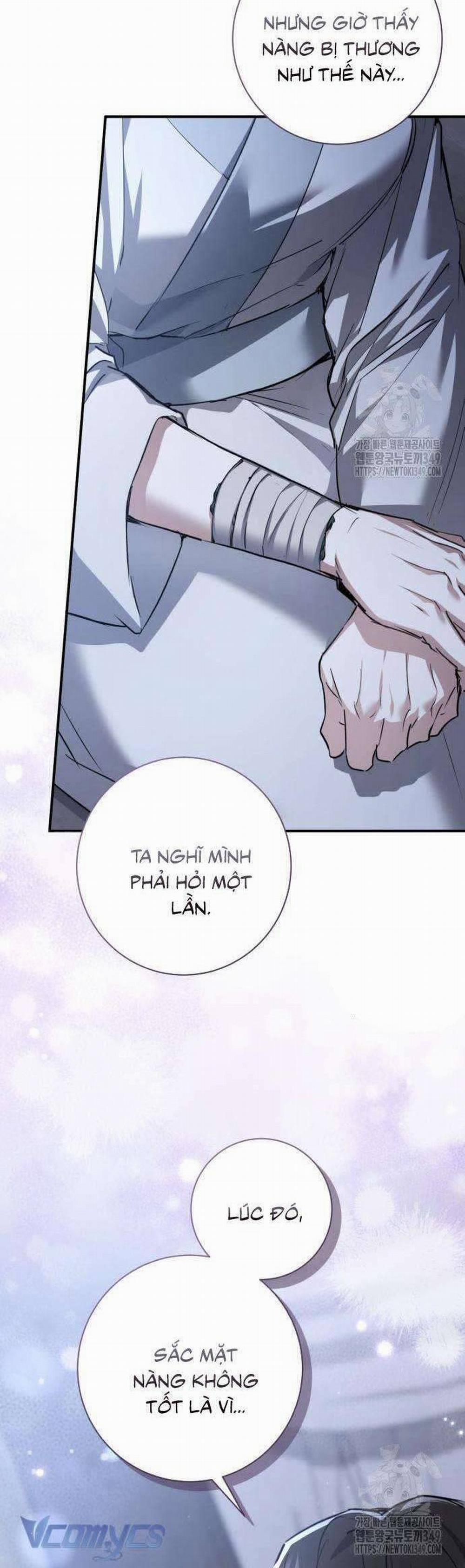 Khi Hắc Lang Gọi Tên Tôi 24 trang 15