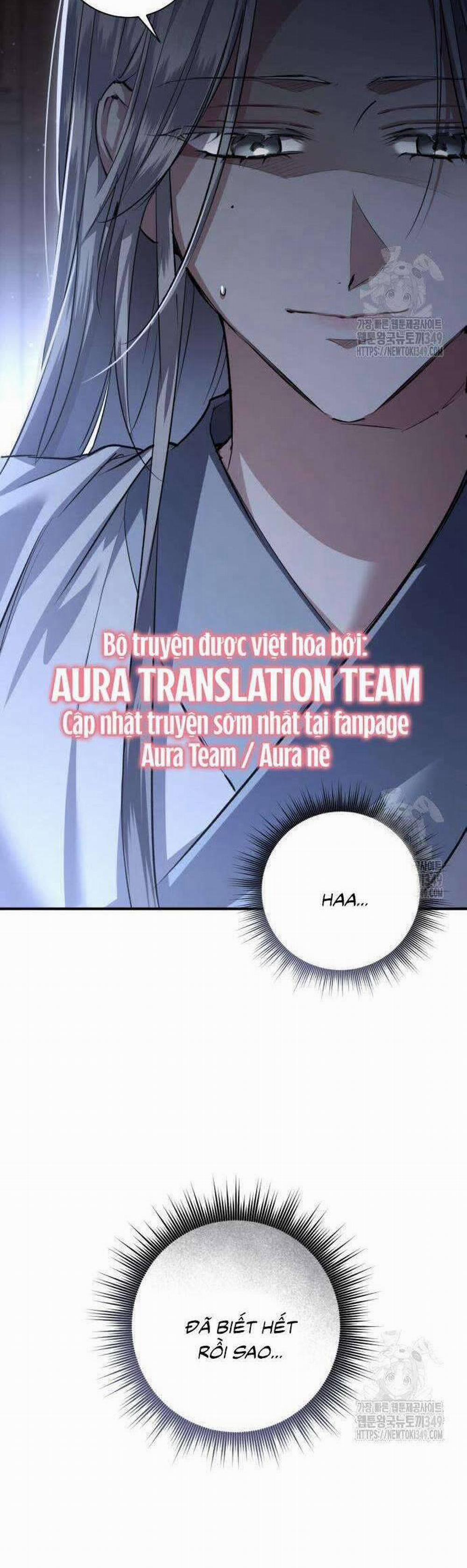 Khi Hắc Lang Gọi Tên Tôi 24 trang 17