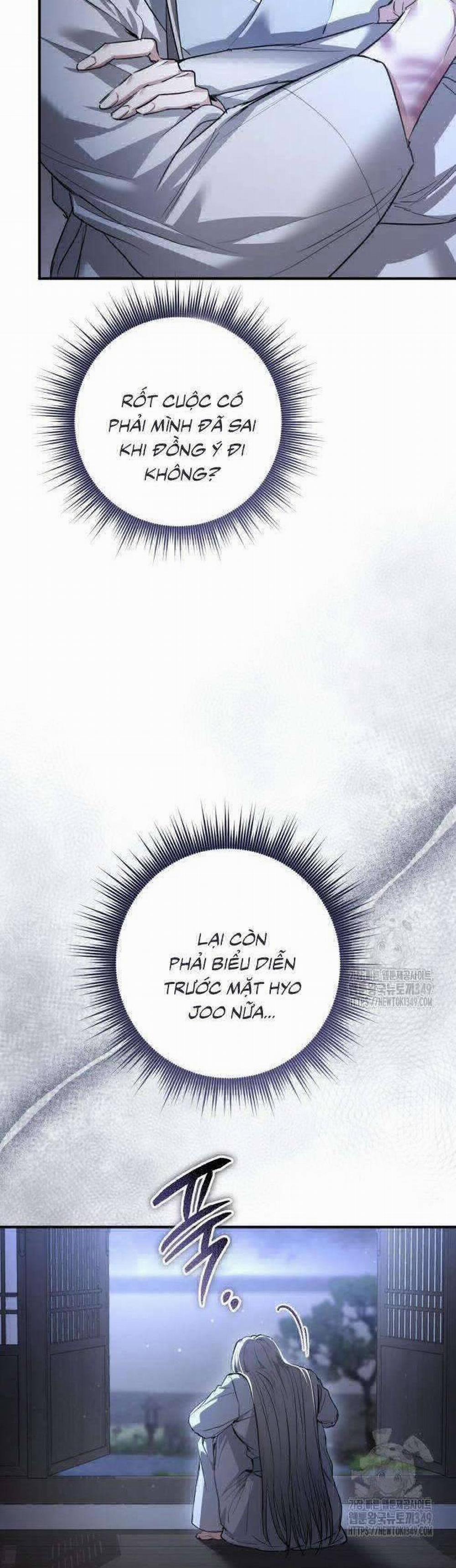 Khi Hắc Lang Gọi Tên Tôi 24 trang 2