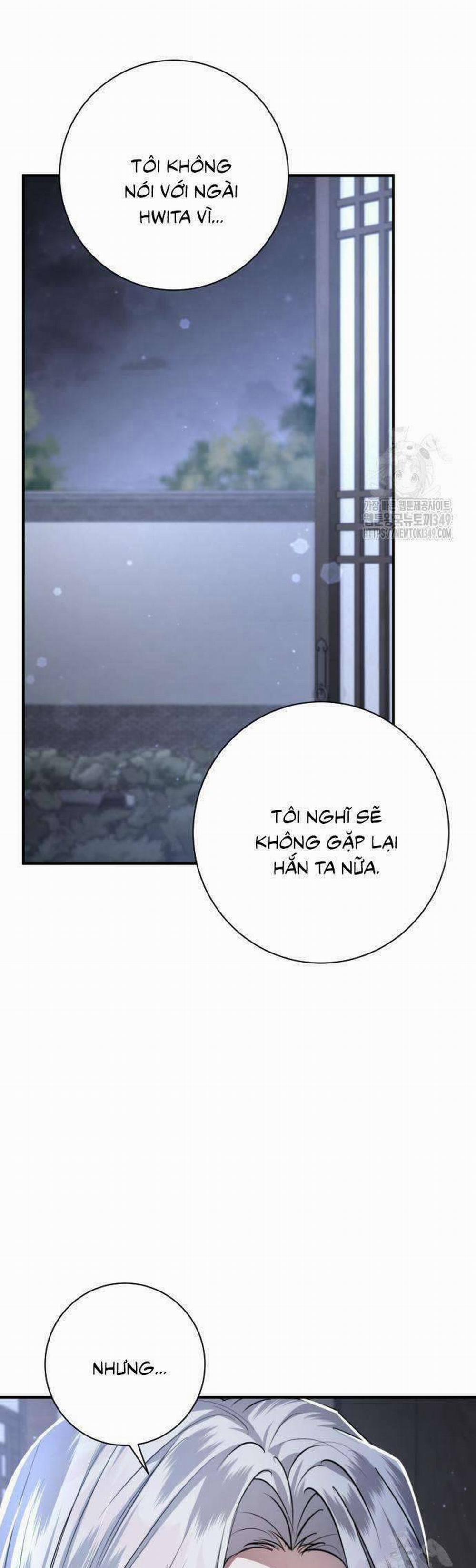 Khi Hắc Lang Gọi Tên Tôi 24 trang 20