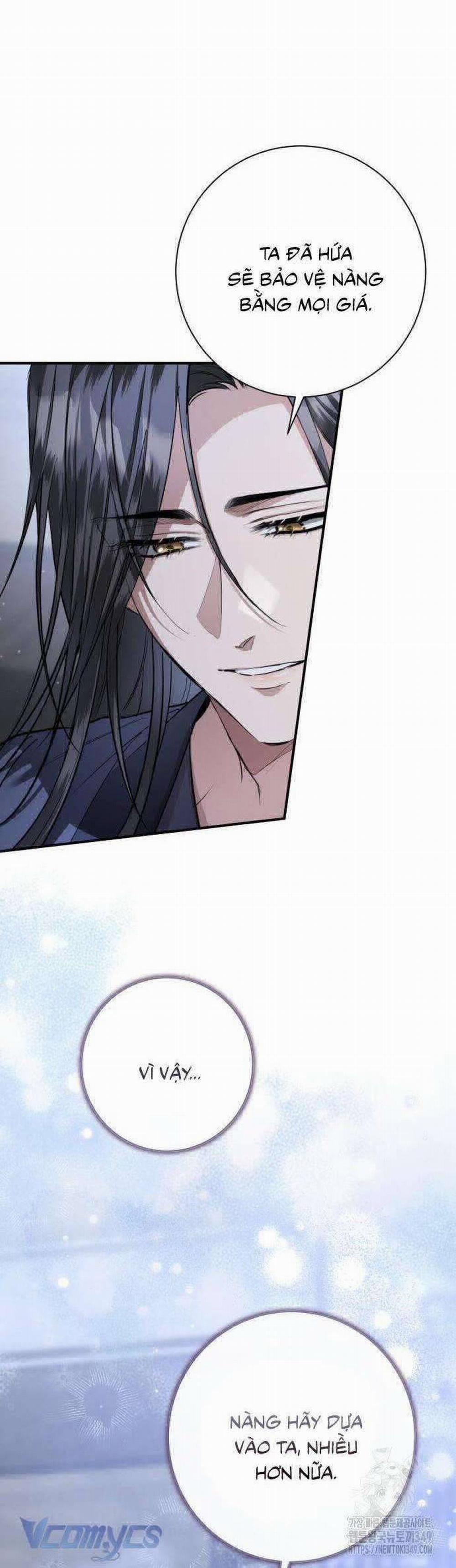 Khi Hắc Lang Gọi Tên Tôi 24 trang 27