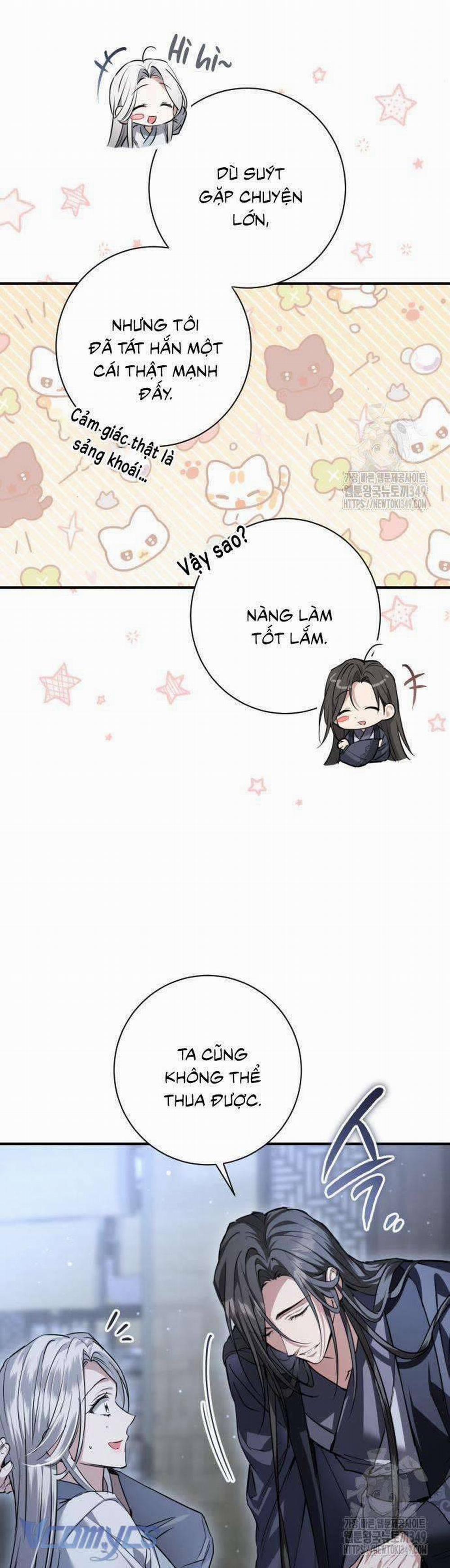 Khi Hắc Lang Gọi Tên Tôi 24 trang 31