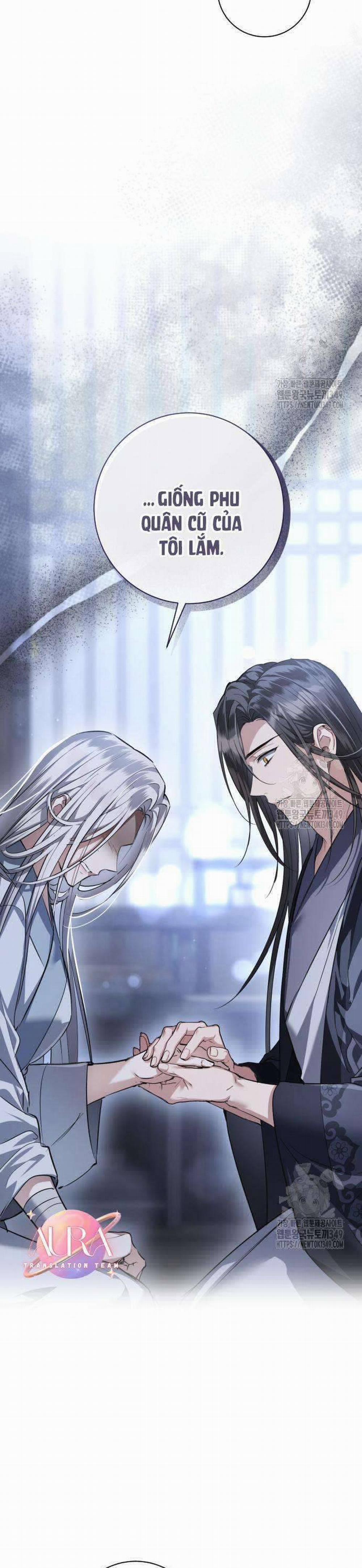 Khi Hắc Lang Gọi Tên Tôi 24 trang 44