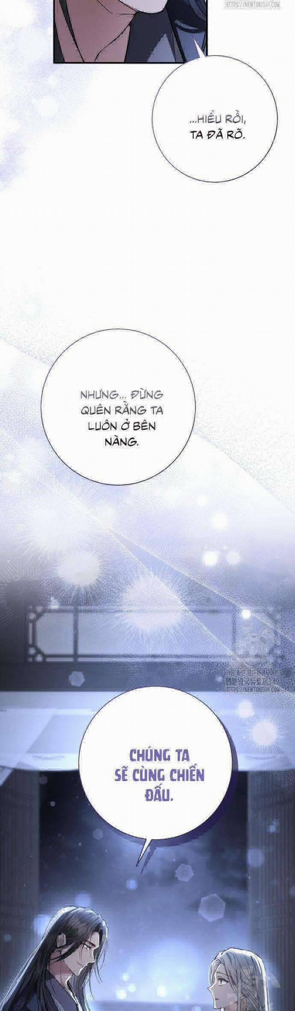 Khi Hắc Lang Gọi Tên Tôi 24 trang 52