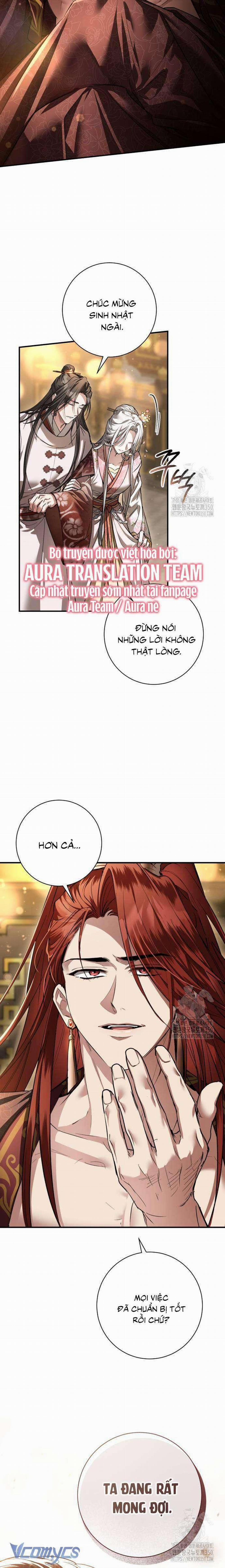 Khi Hắc Lang Gọi Tên Tôi 25 trang 1