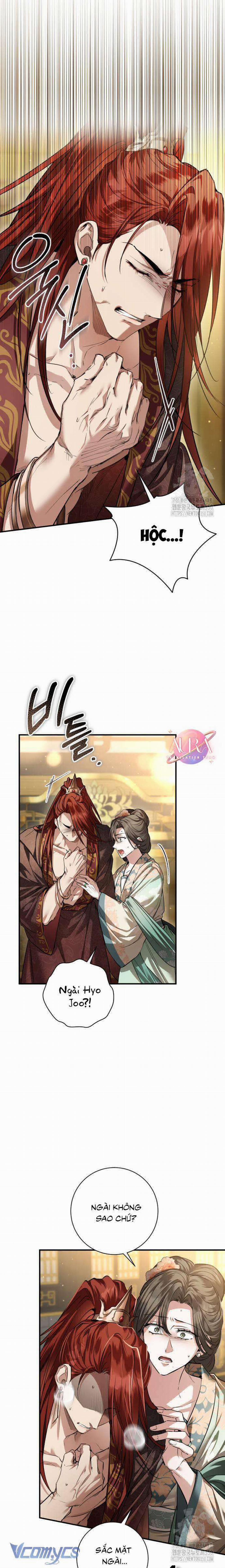 Khi Hắc Lang Gọi Tên Tôi 25 trang 14