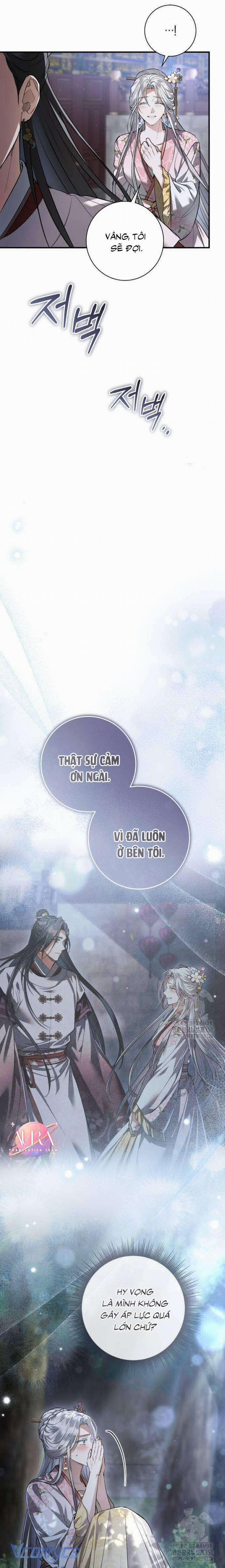 Khi Hắc Lang Gọi Tên Tôi 25 trang 22