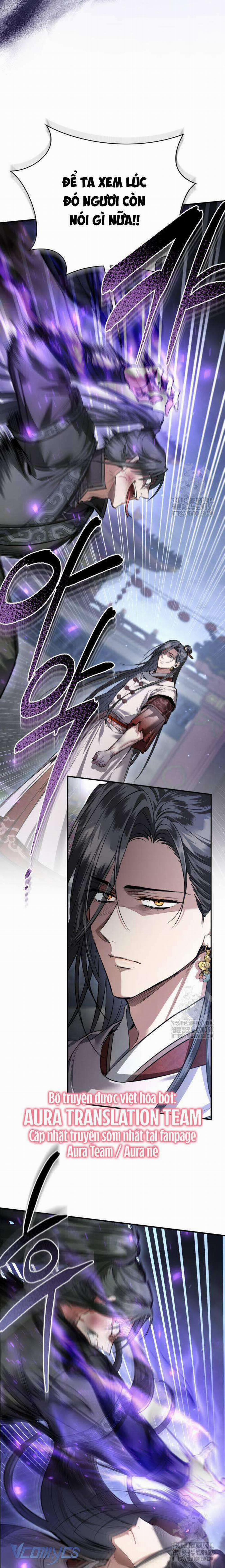 Khi Hắc Lang Gọi Tên Tôi 26 trang 12