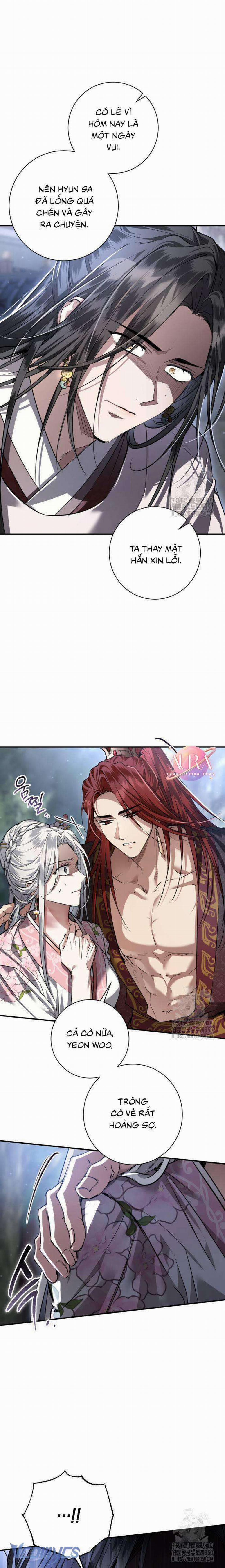 Khi Hắc Lang Gọi Tên Tôi 26 trang 17