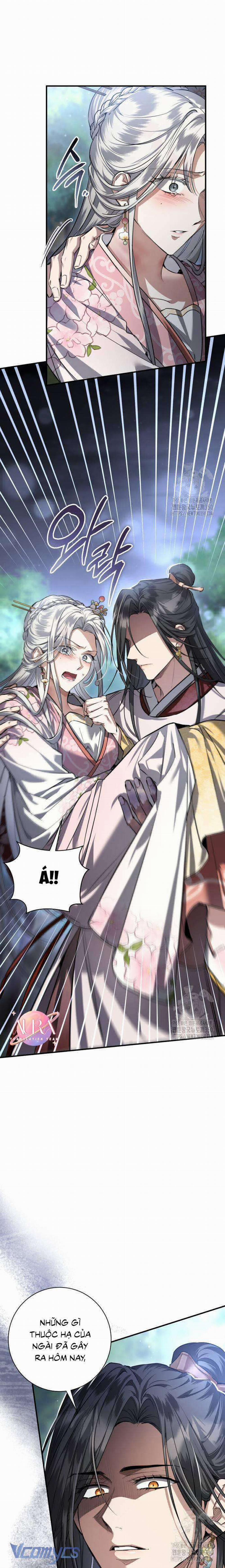 Khi Hắc Lang Gọi Tên Tôi 26 trang 21