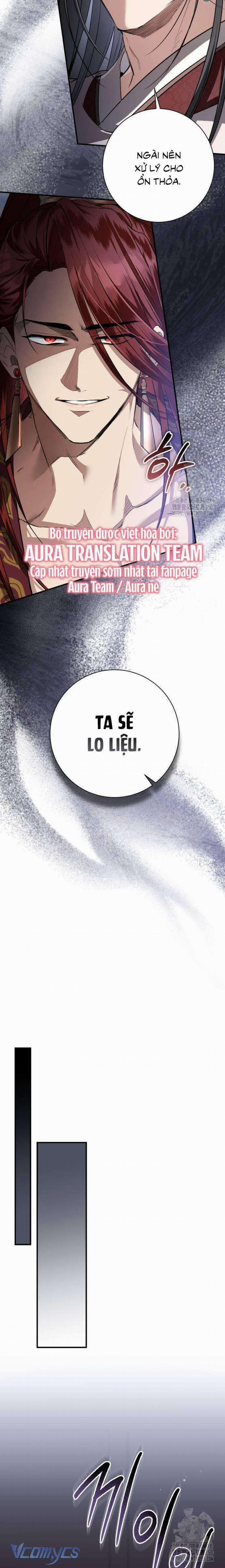 Khi Hắc Lang Gọi Tên Tôi 26 trang 22