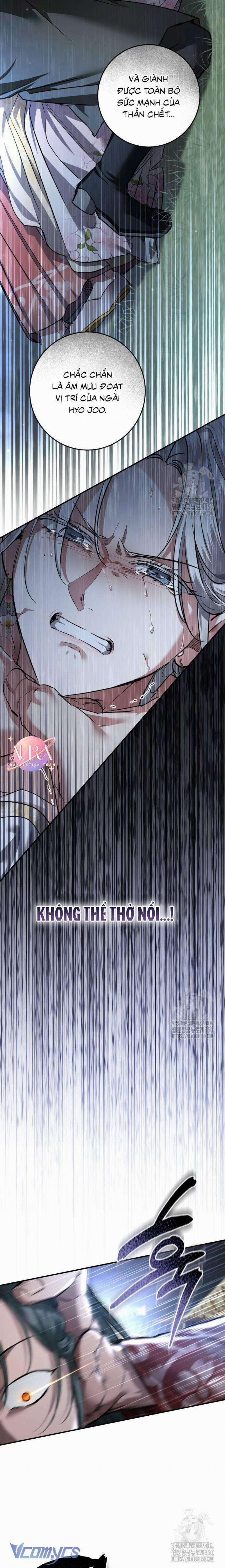 Khi Hắc Lang Gọi Tên Tôi 26 trang 3