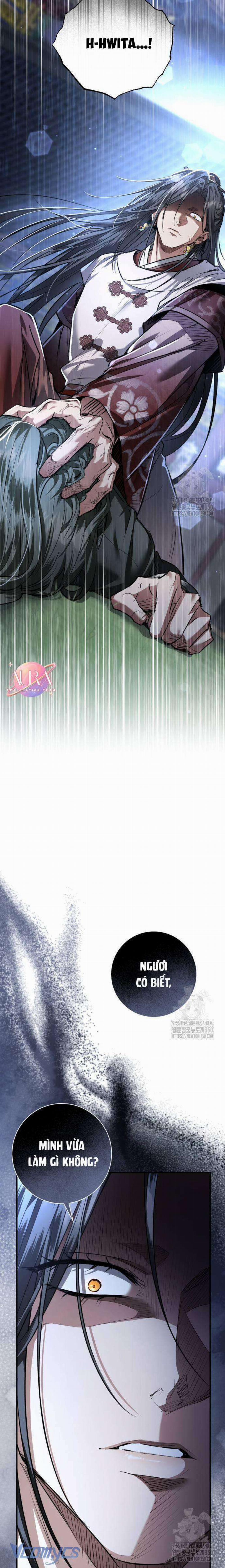 Khi Hắc Lang Gọi Tên Tôi 26 trang 5