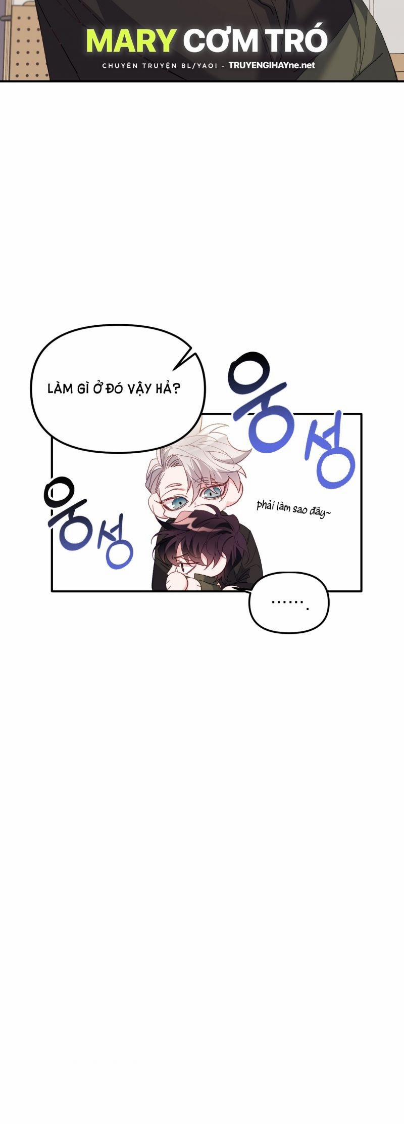 Khi Hổ Hạ Phàm 1.5 trang 18