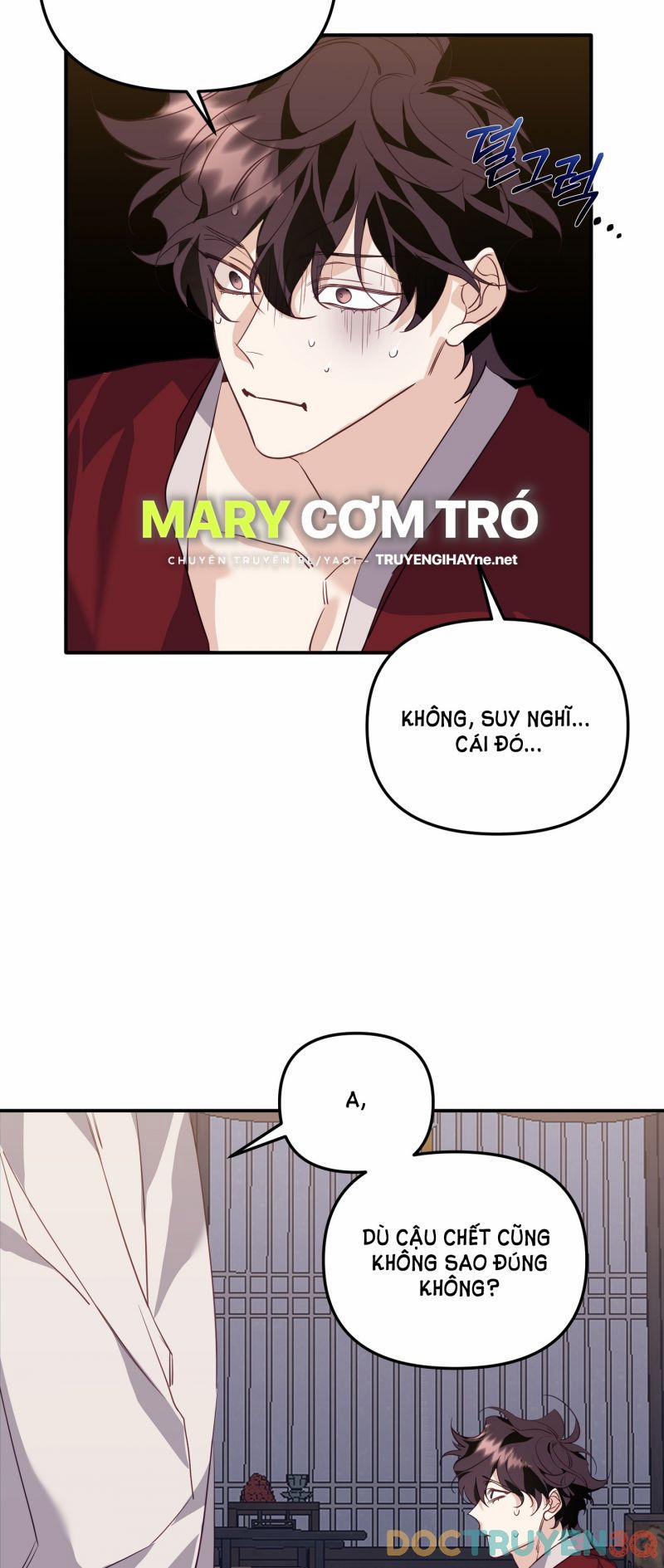 Khi Hổ Hạ Phàm 12.5 trang 48