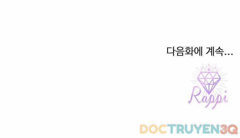 Khi Hổ Hạ Phàm 13.5 trang 107